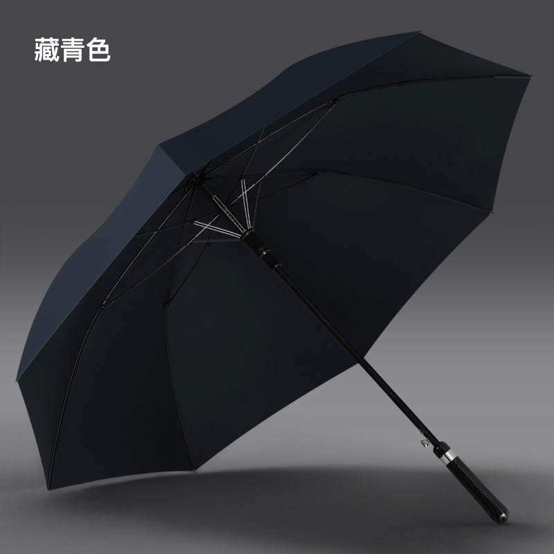 直杆超轻碳纤维自动大号雨伞晴雨伞广告伞商务长柄伞|undefined