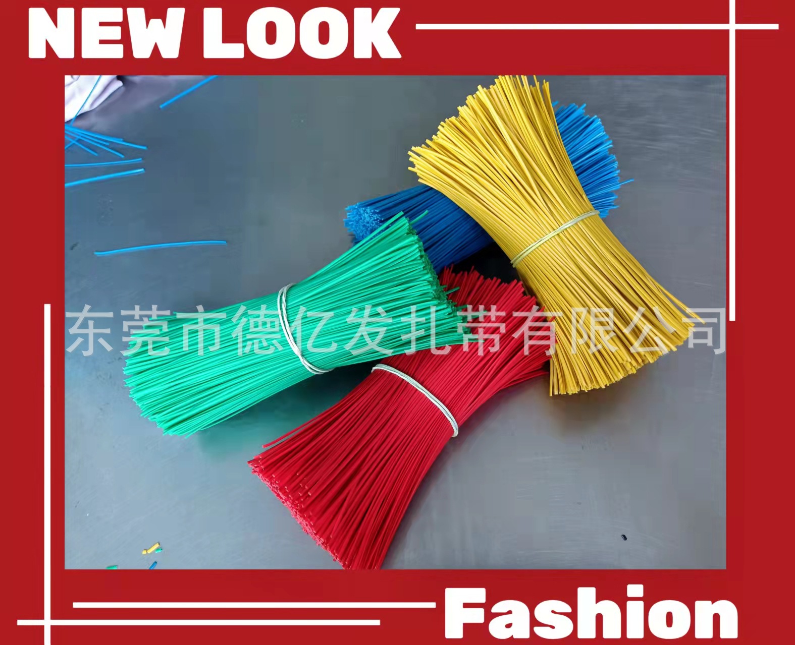 镀锌铁丝扎线 扎丝 家用防锈铁丝 捆电线葡萄枝条通信线 铁丝线