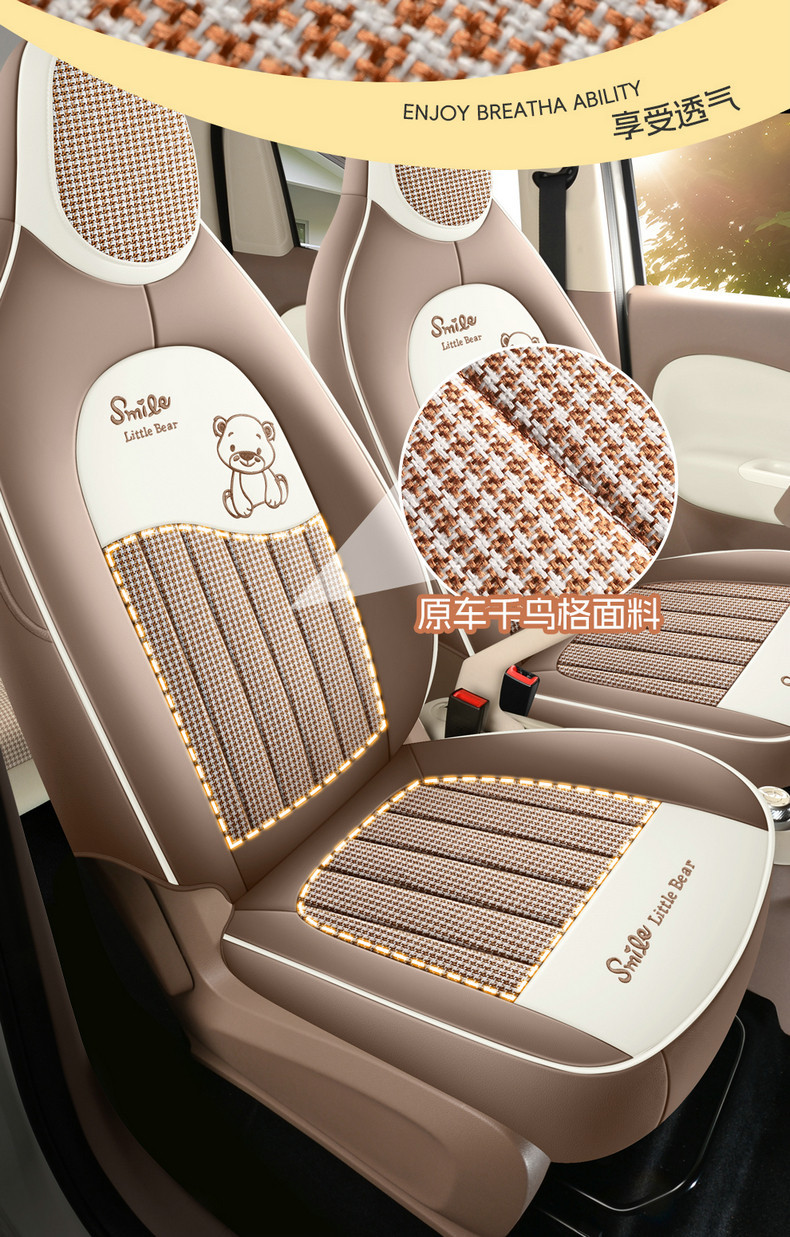 2025 Wuling Hongguang Mini Seat Covers Full Set for Four-Door Version, Mini Cartoon Car Seat Cushions for Women