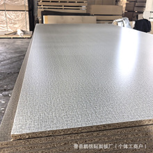 批发颗粒欧松免漆家具板建筑模型材料家装建材面漆装饰板直拼板