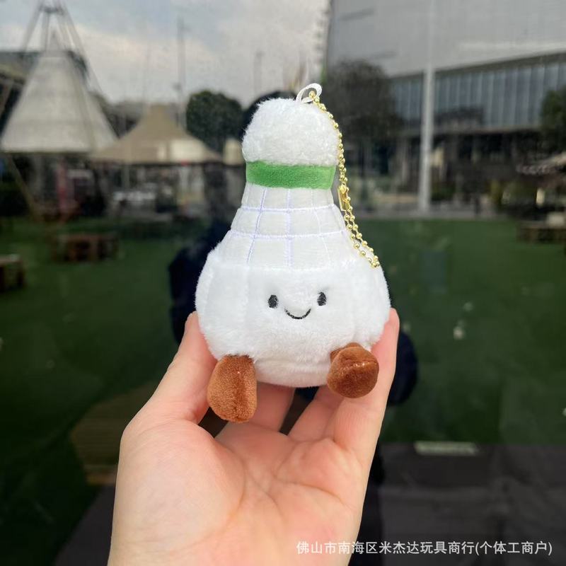 现货卡通趣味运动会球类网球排球足球篮球冰球挂件毛绒玩偶礼品|undefined