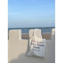 日韩版凯旋门Taschen红蓝字母棉布环保袋ins帆布包布袋大号购物袋