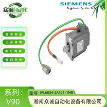 1FL6034-2AF21-1MB1������V90�ŷ����0.4kWȫ��1FL60342AF211MB1
