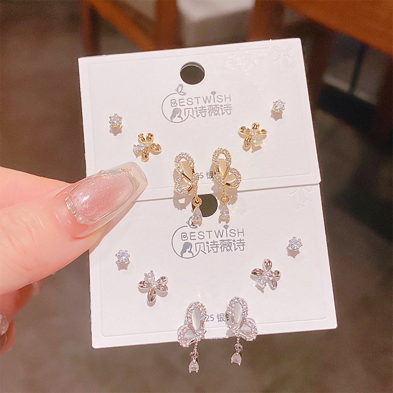 2025秋季新品蝴蝶结吊花朵坠锆石耳钉三对装韩版银针六件套装耳钉