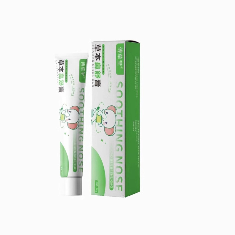 Pure Herbal Nasal Soothing Cream, Moisturizing and Soothing Care, Natural Plant Formula, Available for Both Children and Adults Pure Herbal Nasal Soothing Cream, Moisturizing and Soothing Care, Natural Plant Formula, Available for Both Children and Adults