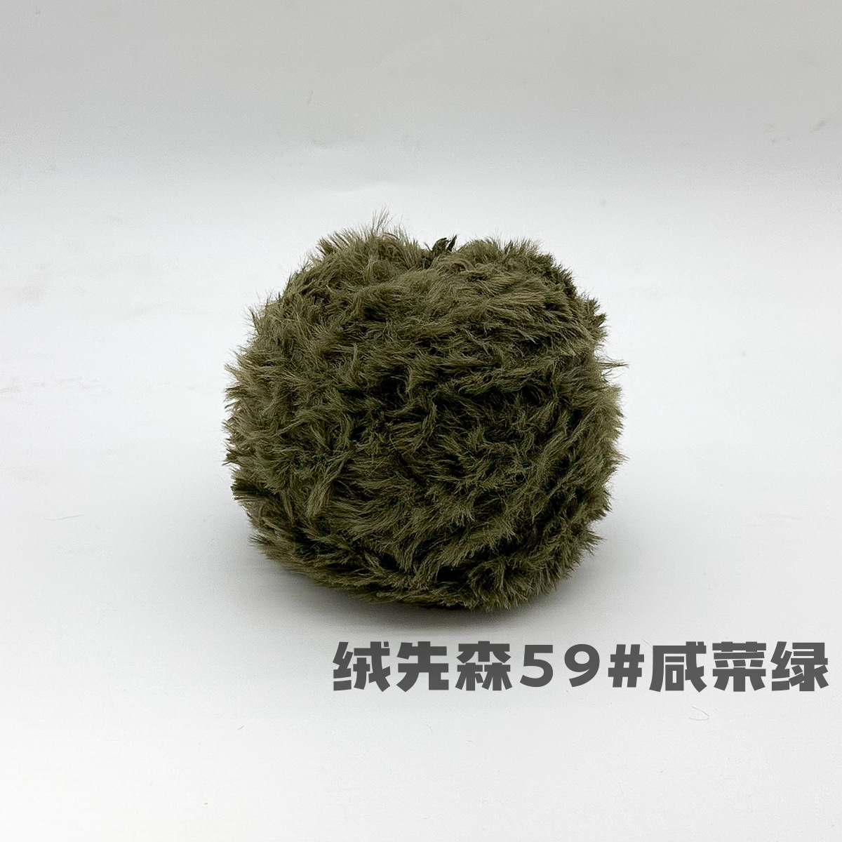 100g piel larga de piel de visón de piel de conejo de terciopelo de lana imitación de piel hilo de lana de tejer a mano diy bola hilo de peluche
