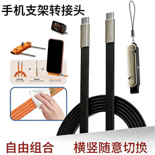240w�๦�ܿɲ�ж�֙C֧�ܔ������m��iPhone17�֙C��� Դ�^�S��