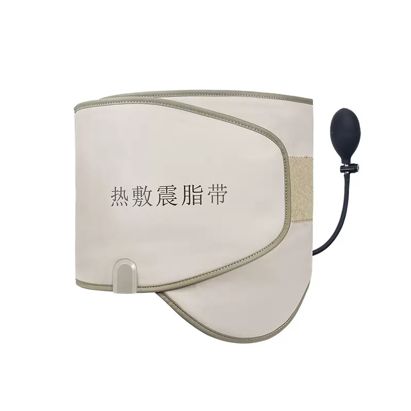 中健甩脂机热敷腰带加热腰带震动按摩腰带发热振动按摩腰带减肥器