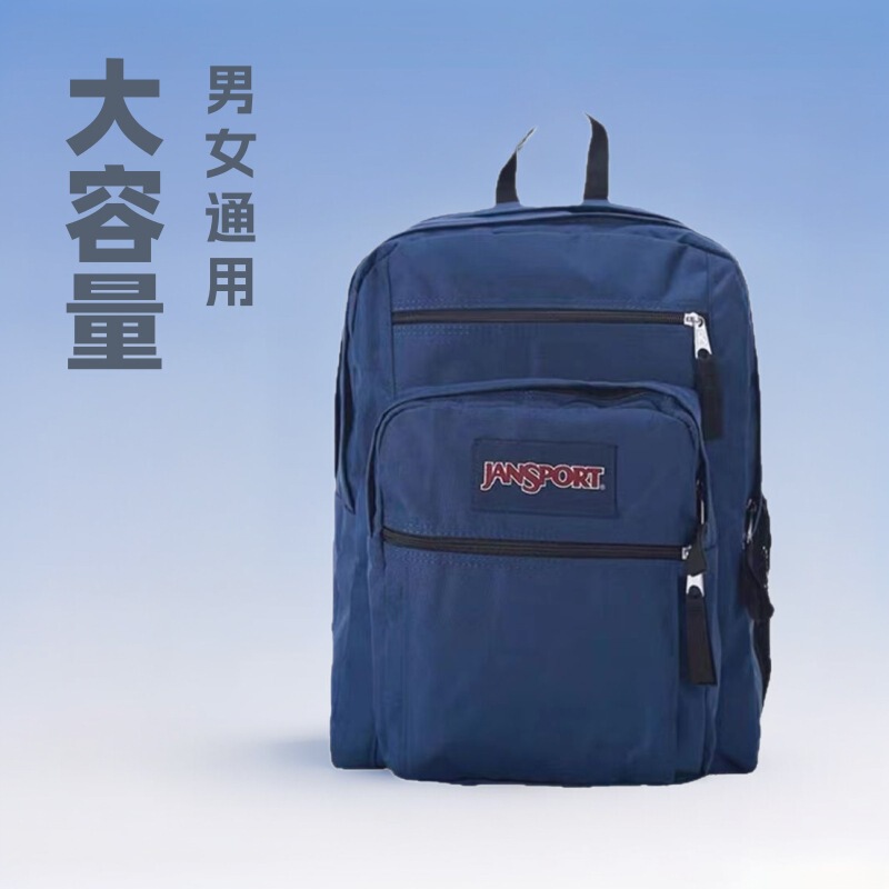 Amazon's best-selling outdoor multifunctional solid color casual backpack, large-capacity portable laptop bag, student backpack