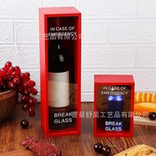 跨境红色木制装饰盒单只红酒葡萄酒包装礼品盒实木亚克力抽拉式盒