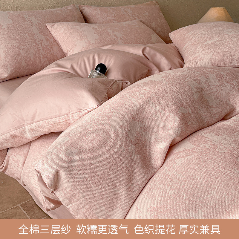 Cama de hilo de tres capas, juego de cuatro piezas, algodón puro, 2025, nuevo estilo, lujo ligero, sensación de alta gama, dormitorio principal, cuatro estaciones, universal