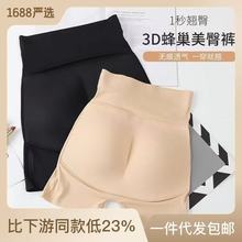 ����Ȼ�N��������ƨ�ɉ|���ΰ�ȫѝһ�w�o�������������S�ΰ�ȫѝ