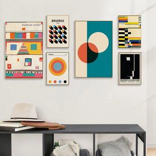 ����˹��Ͱ�ƴ�ӎ׺��b�BAUHAUS�͹�С���쮋�����^��Ԣ�ڮ�