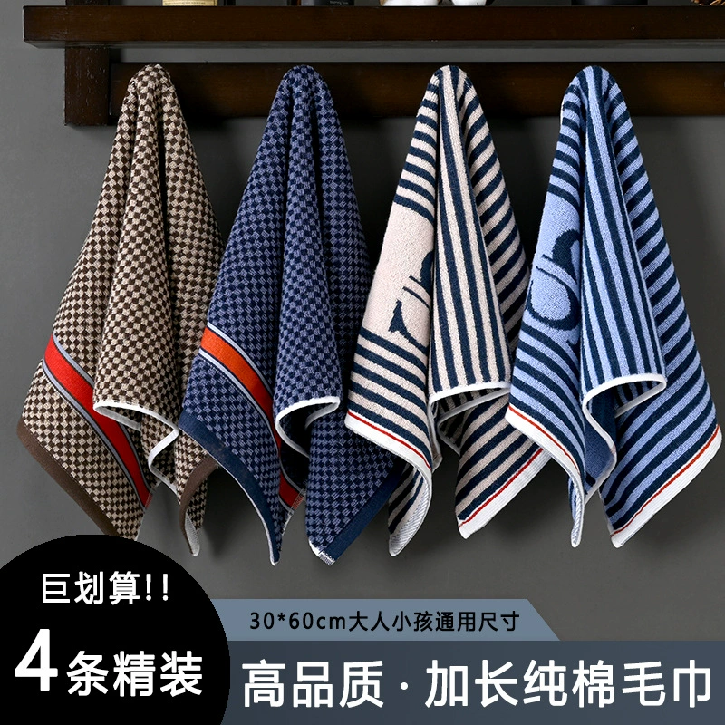 Полотенце из чистого хлопка 30*60, мужская бытовая мочалка для лица для взрослых, детское среднее полотенце, мягкое впитывающее утолщенное полотенце для ванны