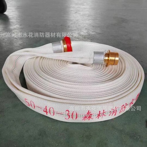 Forest Fire Fighting High-Pressure Water Hose 1 inch 1.5 inches 20/25/30/50 Thickened National Standard Polyurethane with Lining Double Layer