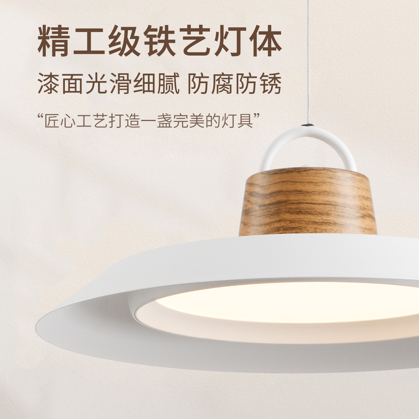 Espectro completo italiano minimalista restaurante diseñador de lámpara de candelabrera sombrero de pescador personalizado antiguo bar Zhongshan lámparas 486L