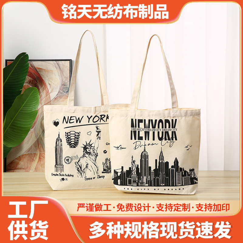 复古希腊插画手提棉布袋单肩购物袋大容量便携购物环保