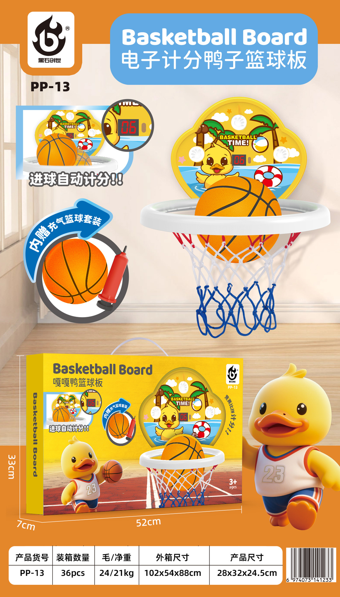 f74ca37b93181a352a2c5ecaf3a838