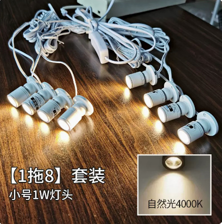 跨境专供1W迷你小射灯LED珠宝展示柜台酒柜手办模型明装聚光粘贴|undefined