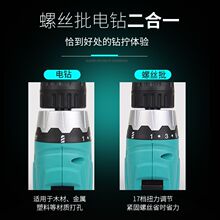 ���荳���ֳ�ʽ20V��荹��I��12V16V����늄��ݽz������