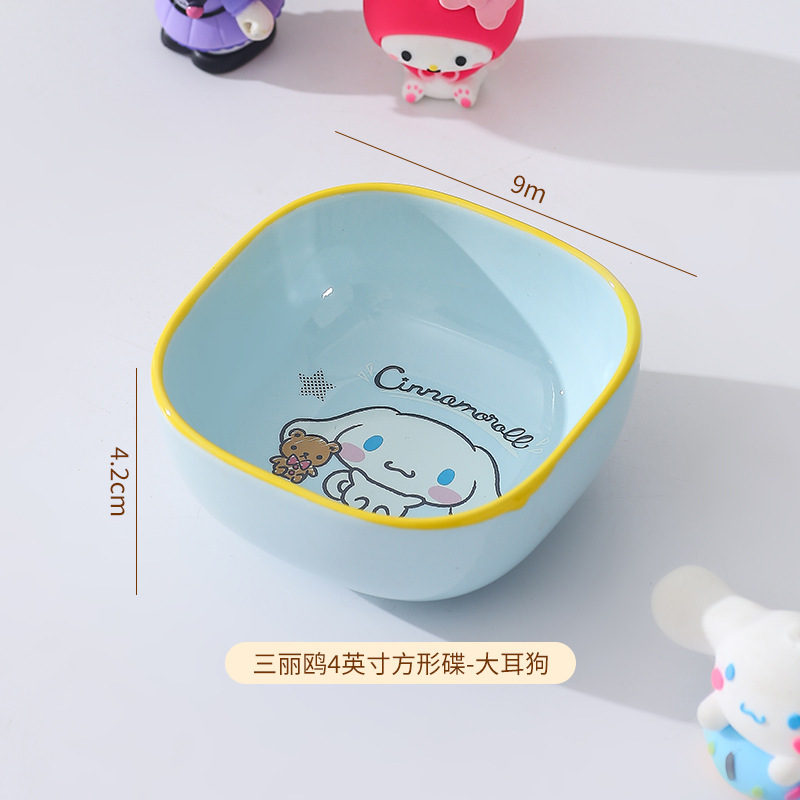 三丽鸥陶瓷碗凯蒂猫儿童餐具家用碗碟盘套装筷子勺子自由组合搭配|undefined
