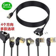 �f�װ��RJ45����ĸ90�Ȏ������ݽz�ɹ̶���X���Q�C�W�����L�W��