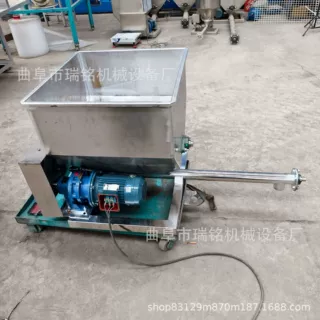 60MM管径聚丙烯酰胺螺旋喂料机   TGFF工业盐螺旋加粉机