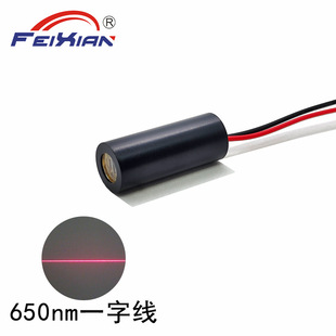 12X30mm650nm5mW��λ���̌W��ʾ�����b�S�ô��tɫ������һ�֘˾�