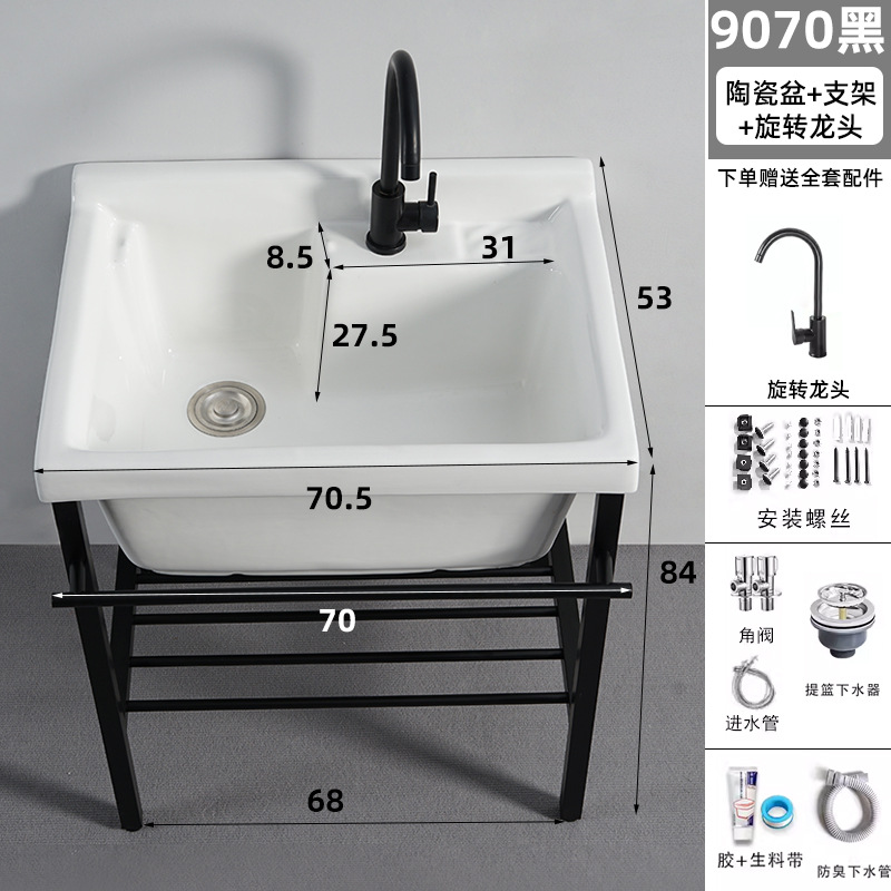 lavabo de cerámica acero inoxidable soporte lavabo