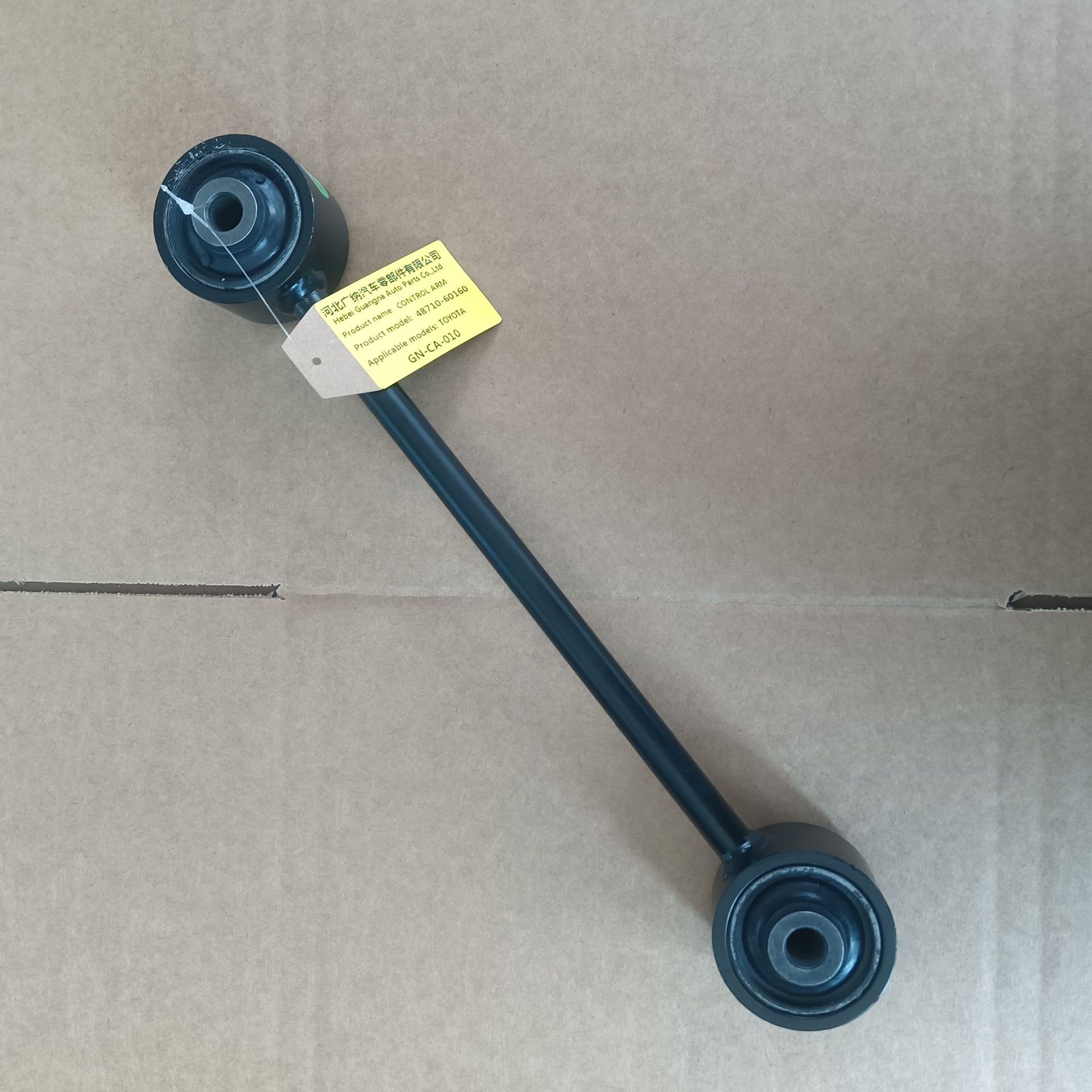 48710-60160适用于TOYOTA车系发动机机脚胶 发动机支架 缓冲支架