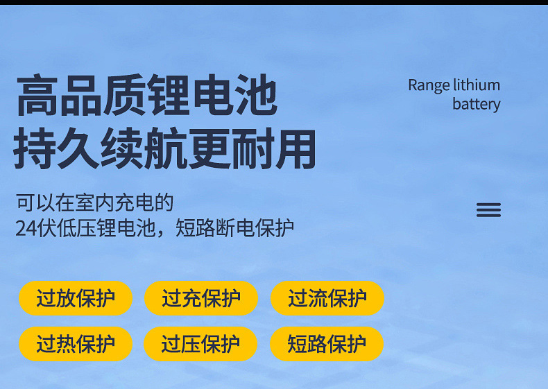 Yingkang Electric Wheelchair for the Elderly, Foldable, Lightweight, Four-Wheeled, Intelligent, Fully Automatic, Lithium Battery-Powered Mobility Scooter for Seniors