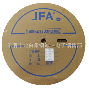 Ultra-Small 454A Wire Buckle, Natural Color, 0.3 Thick, Horizontal Strap, Crimp Buckle, Terminal Block, 8000 Pieces/Disc