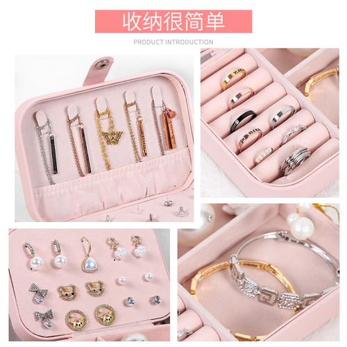 Simple Foldable Dual-Layer Jewelry Box for Travel, Suitable for Rings, Necklaces, Earrings, Multi-Compartment Portable Jewelry Organizer