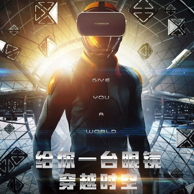Новые очки виртуальной реальности Qianhuan Magic Mirror 9-го поколения, все-в-одном домашний кинотеатр, игры, бесплатная доставка