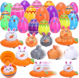 Cross-border Easter printed egg ornaments rabbit animal back car opening surprise eggshell children's toy suit