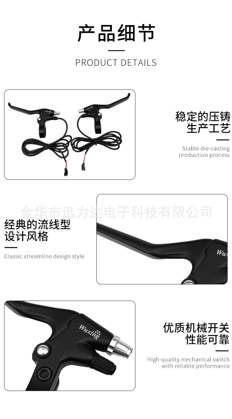 详情_06.jpg