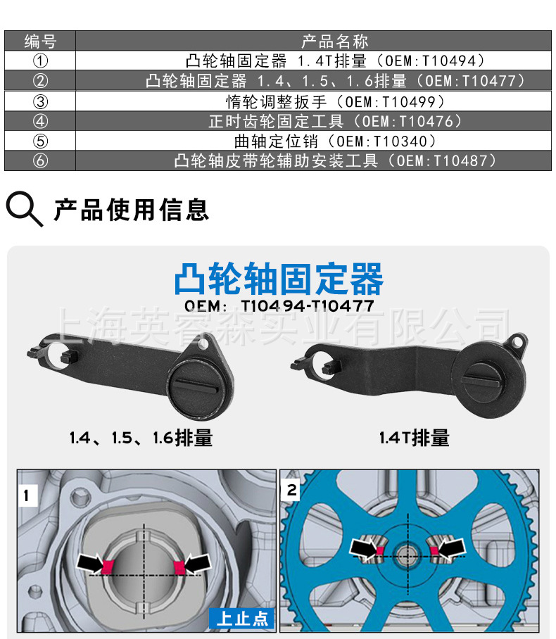 详情_04.jpg