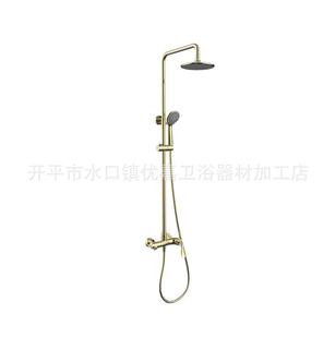 �_ƽ�����lԡ怽�ֱ�U���ԡ�����^������������ԡ�������^1322