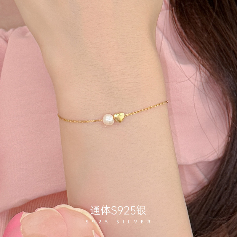榕树下S925银天然珍珠爱心手链女简约甜美时髦ins女友礼物手饰品|undefined