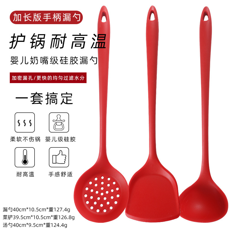Stock de fábrica utensilios de cocina de silicona sartén antiadherente juego de pala mango largo cuchara de silicona de una pieza