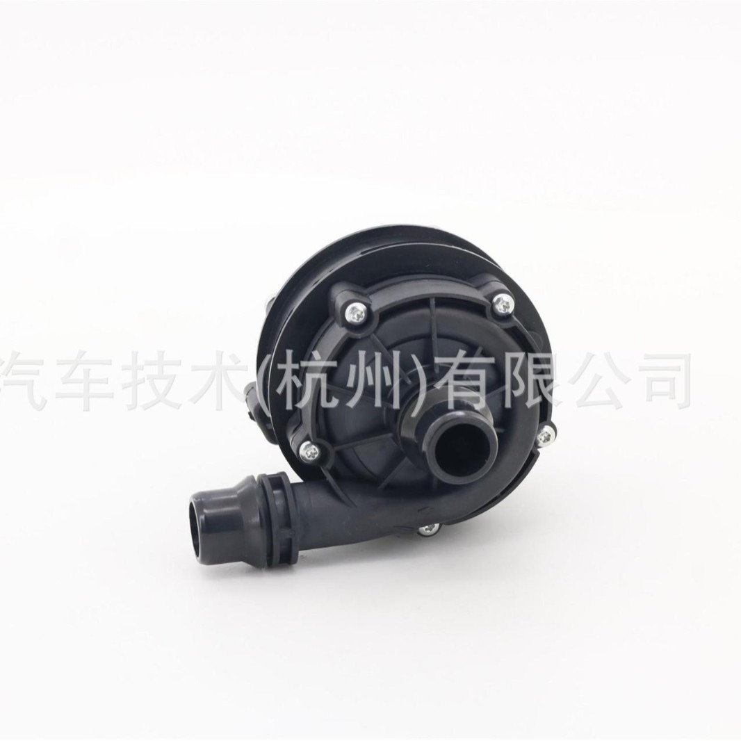 1EA965567N 1EA965567 Electronic auxiliary water pump Audi Volkswagen Skoda