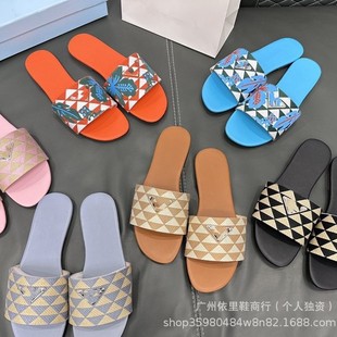 �羳���u2025�W���̽����ǘ�P��ƽ����ЬŮ�⴩�w��������һ����