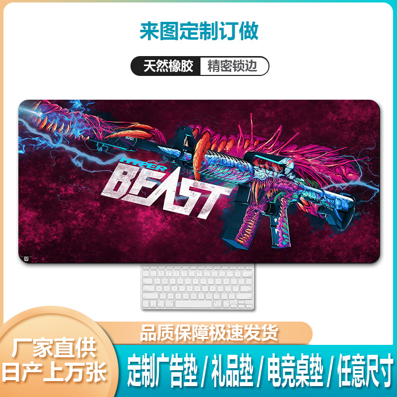 Amazon transfronteriza mapa de calor Rage bestia equipo alfombrilla de ratón de gran tamaño engrosada bloqueo escritorio de la computadora pad alfombrilla de ratón