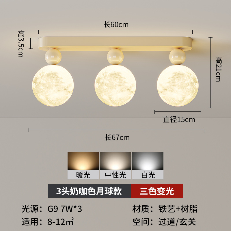 Tres luces de techo lunares de color café con leche 67cm - luz tricolor