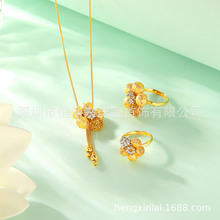 18K金花款锆石女戒制造金/银/黄铜珠宝加工支持原创珠宝设计制造