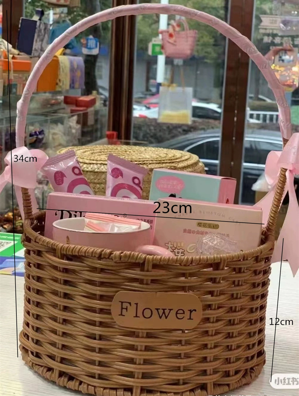 Woven basket flower-shaped, handheld flowerpot