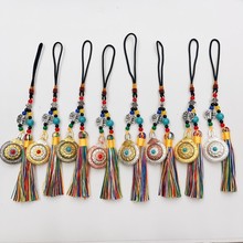 �p�����D�Ōm����ʮ����Ф���K�������������܇��������L��ɫ