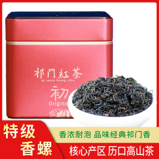 ��t���ݹ��b�t���²�һ����v�ڸ�ɽ�ؼ����~ ���T�t��ɢ�b���l