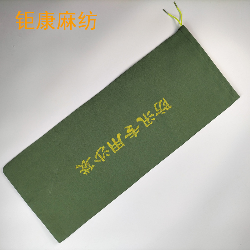 厂家防汛沙袋实体沙装土应急抗洪物业防洪加厚帆布堵水帆布袋批发