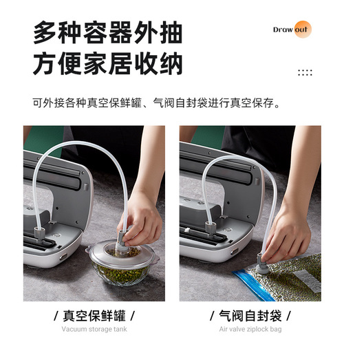 Cross-border vacuum sealing machine, small portable vacuum packaging machine, sealing machine, home use automatic food preservation plastic sealing machine